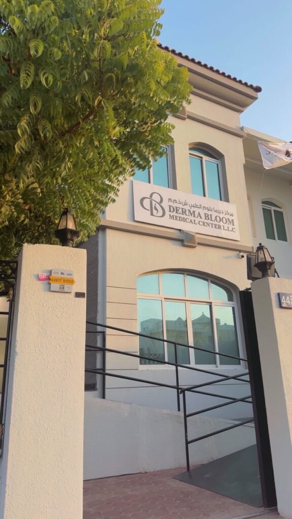 botox-filler-mirdif-Dubai-Dermabloom-medical-center